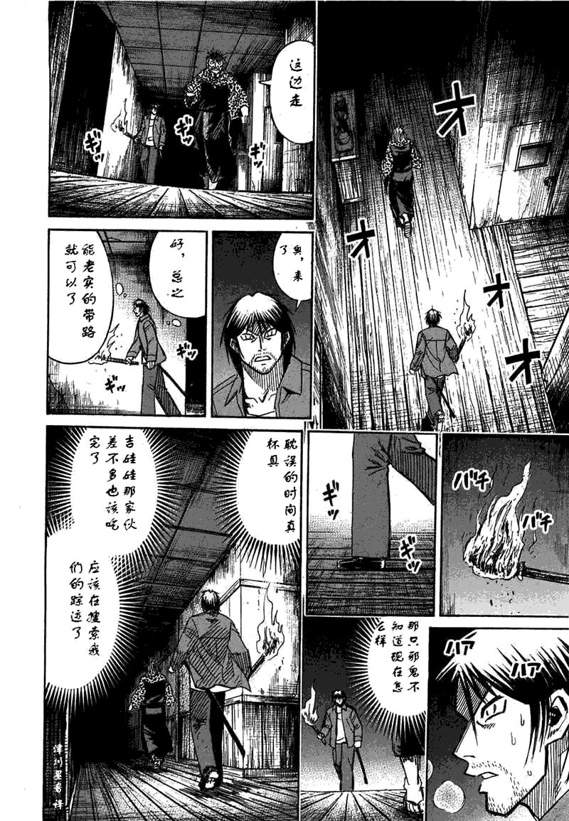 第30卷