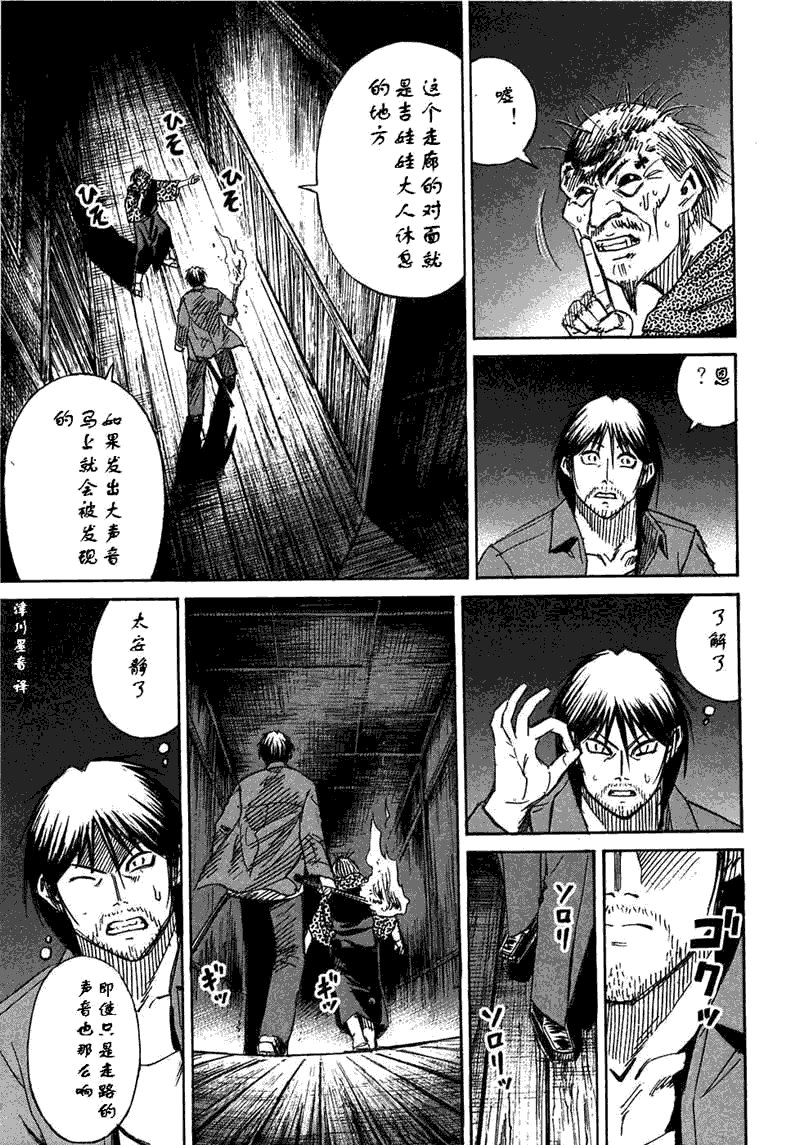 第30卷
