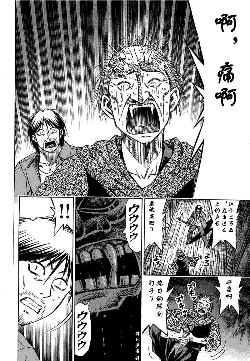 第30卷