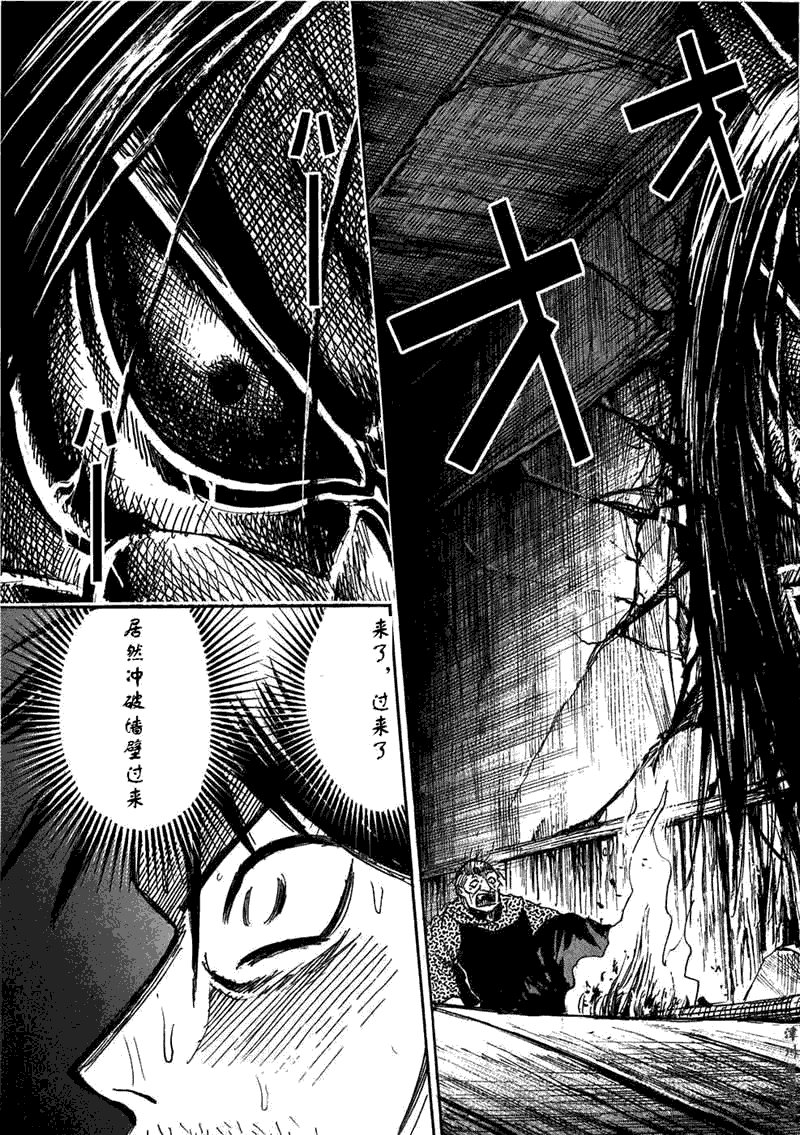 第30卷
