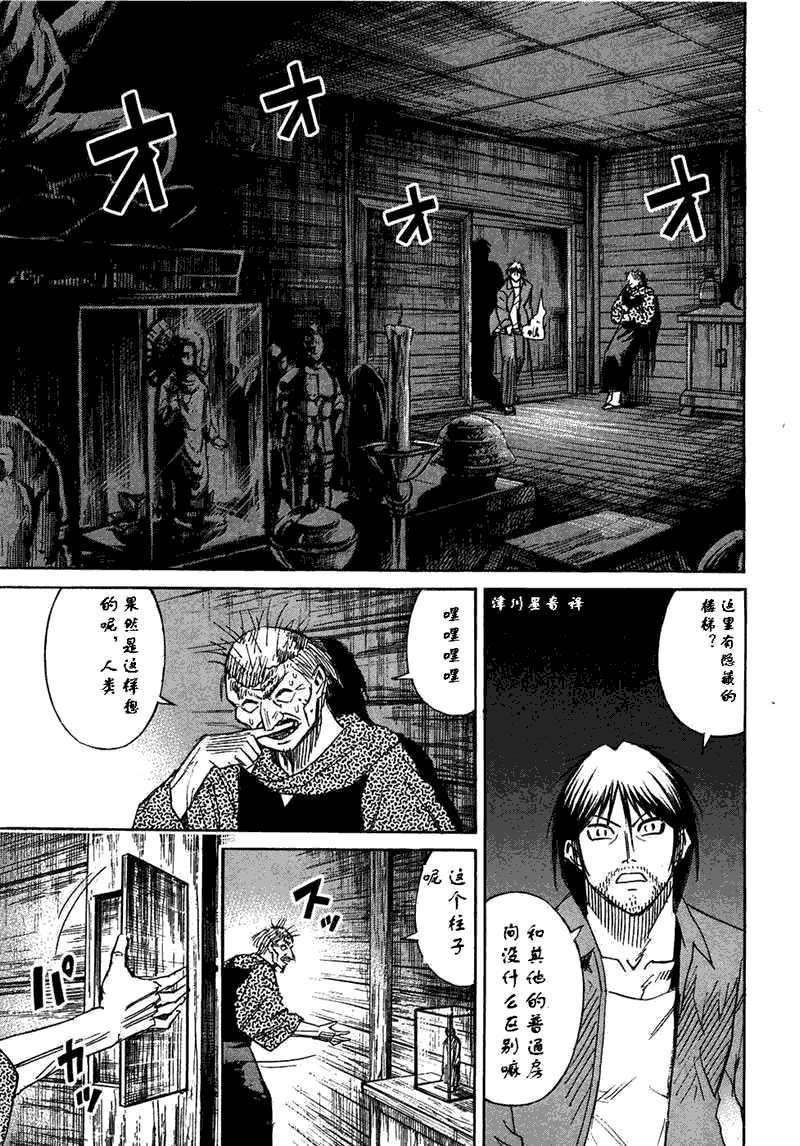 第30卷