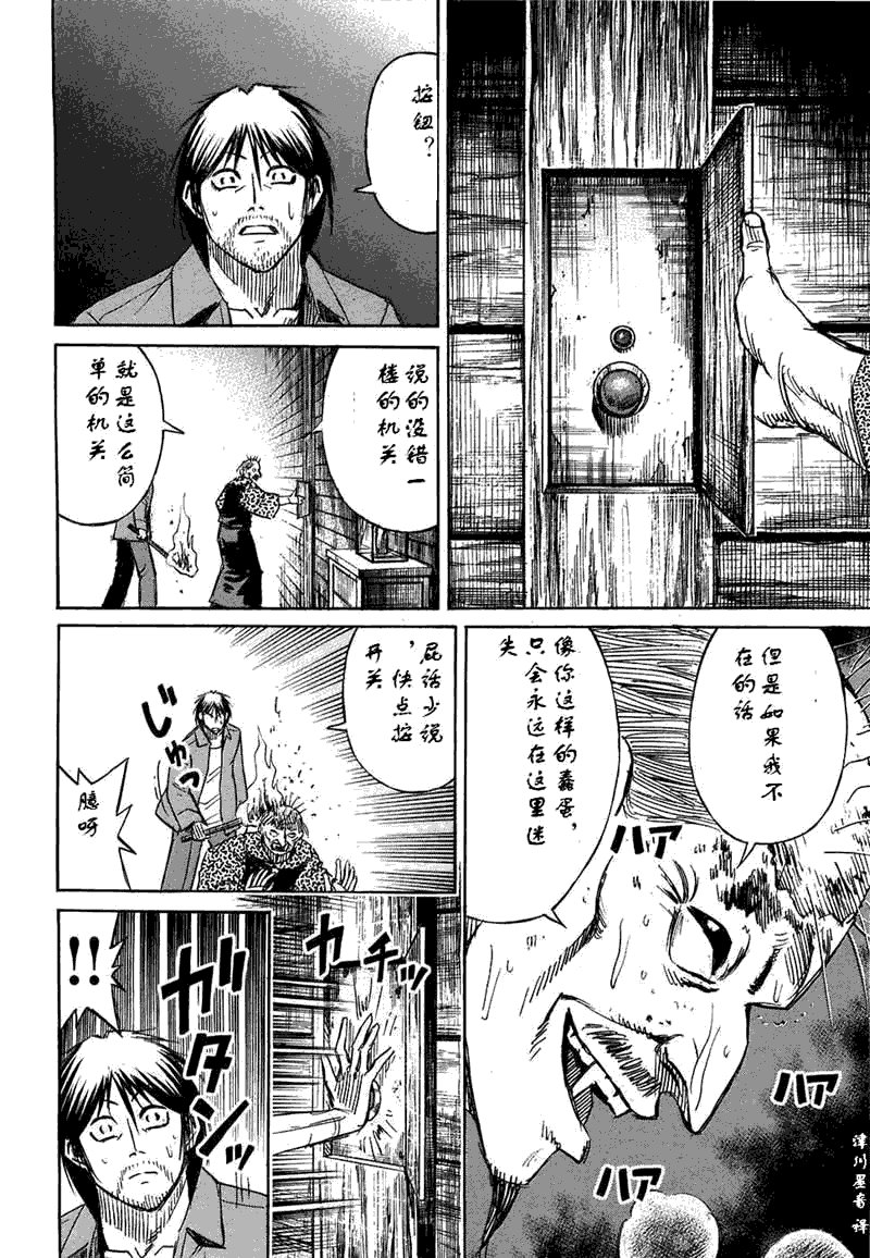 第30卷