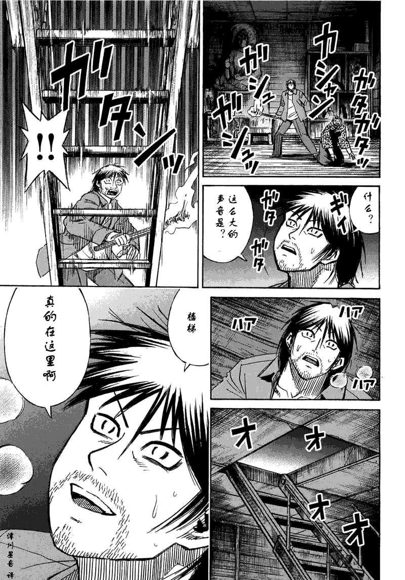 第30卷