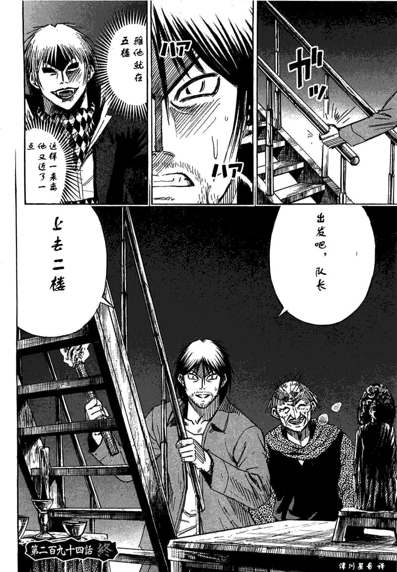 第30卷