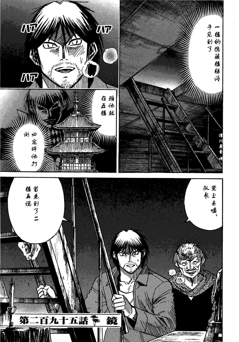 第30卷