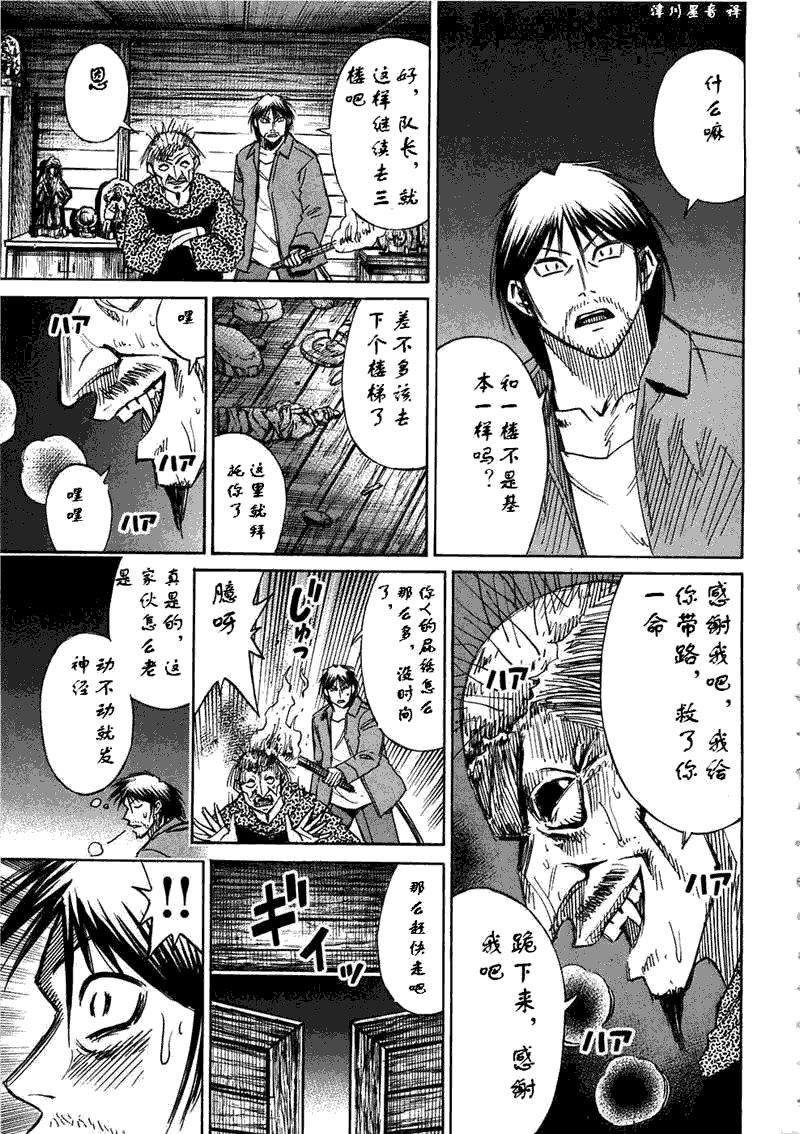 第30卷