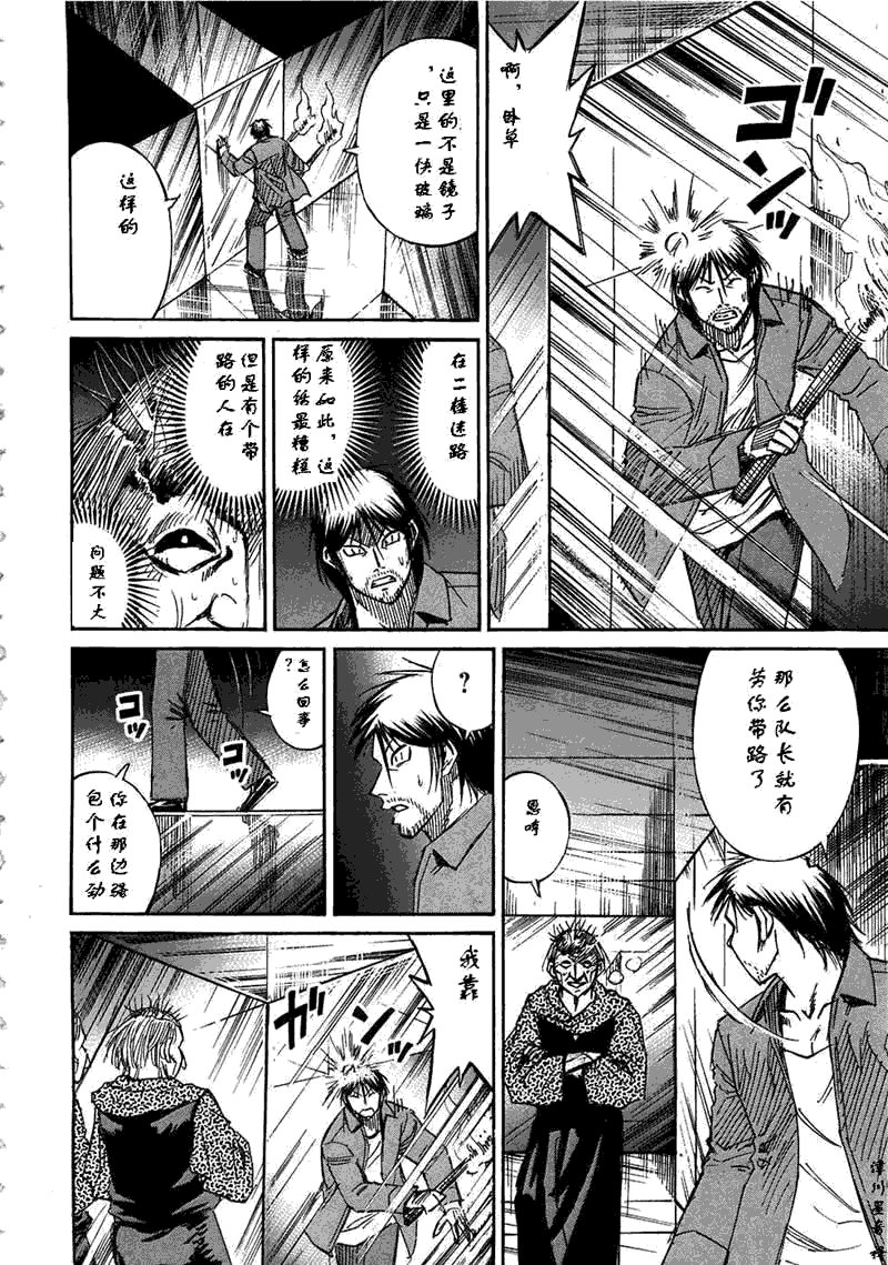 第30卷