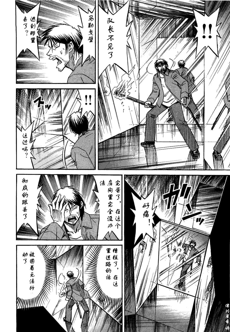 第30卷