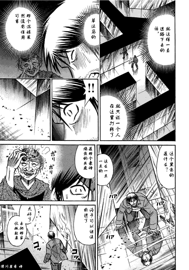 第30卷