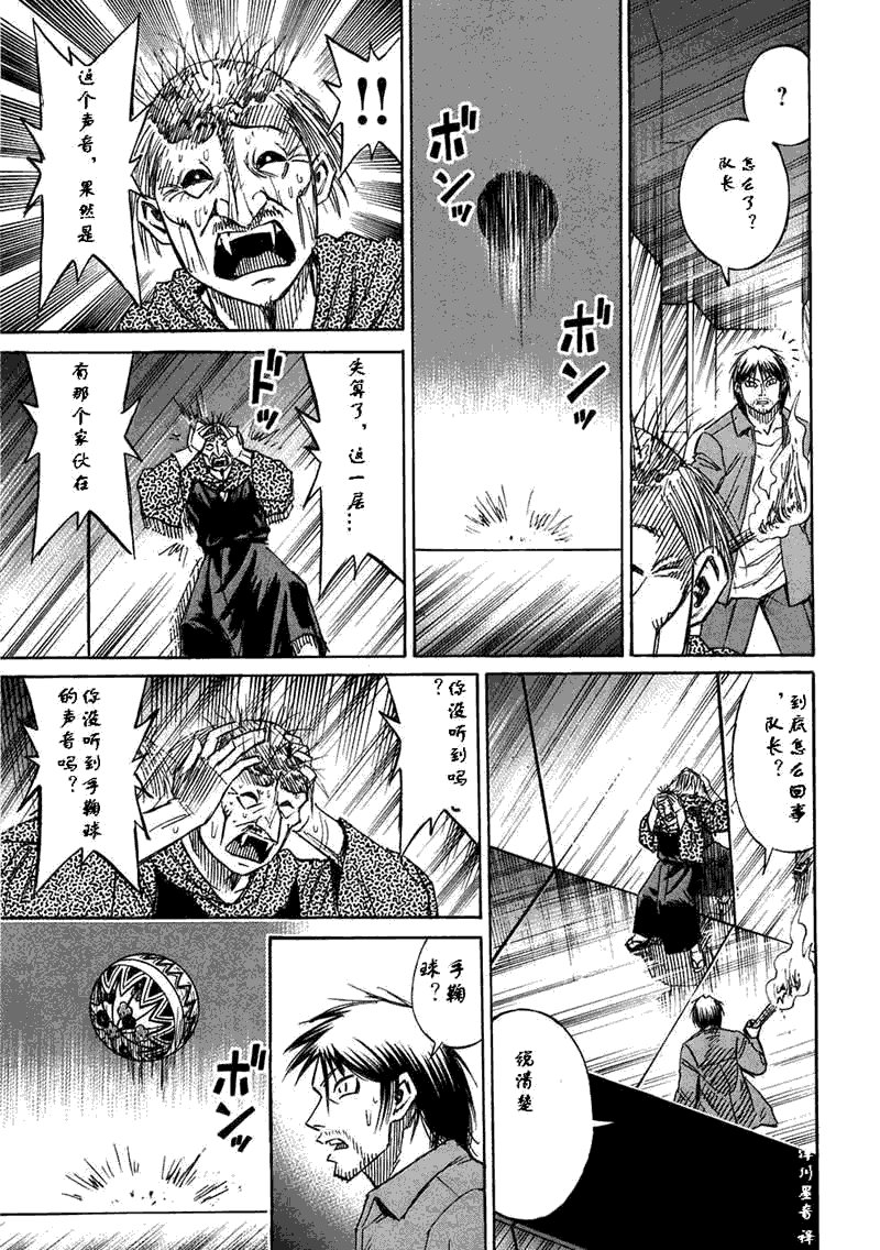 第30卷