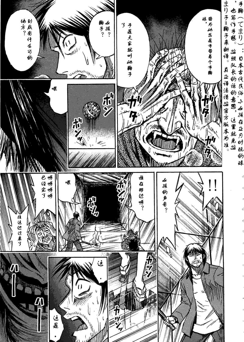 第30卷