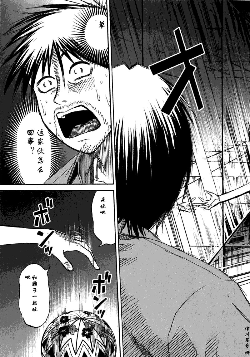 第30卷
