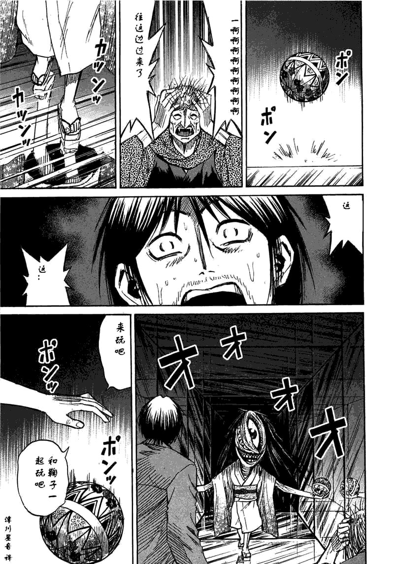 第30卷
