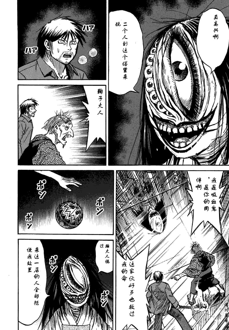 第30卷