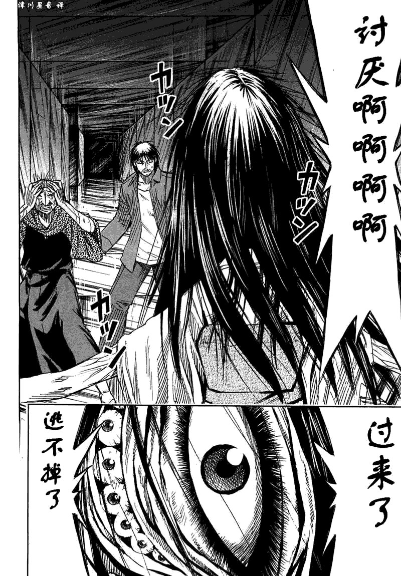 第30卷