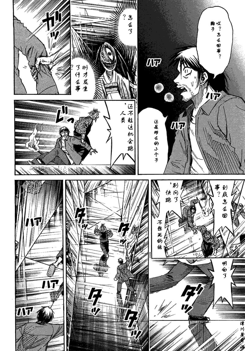 第30卷