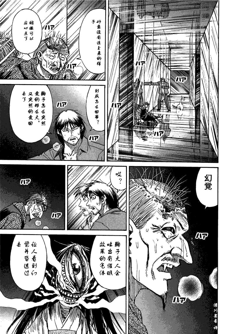 第30卷