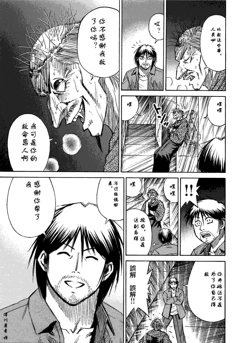 第30卷