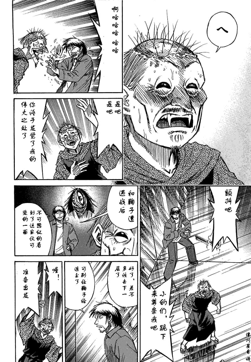 第30卷