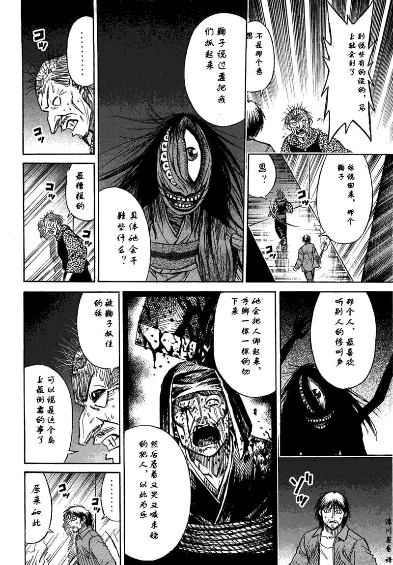 第30卷