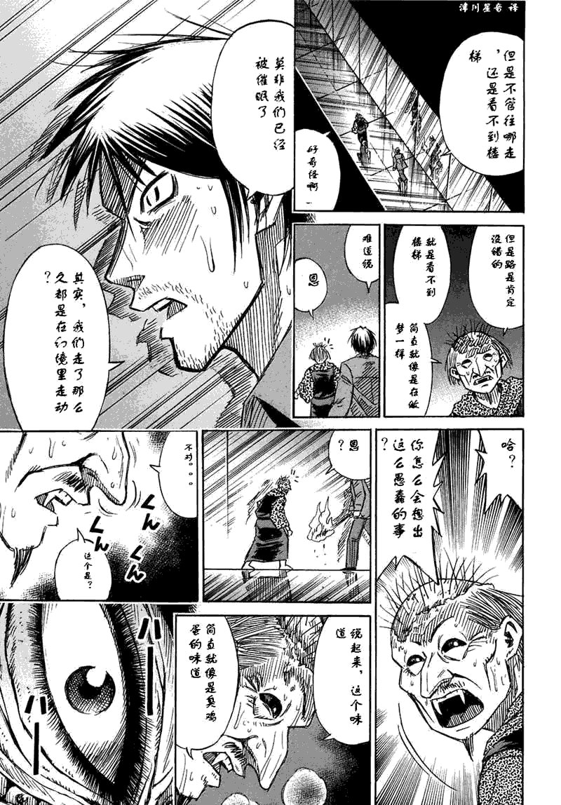 第30卷