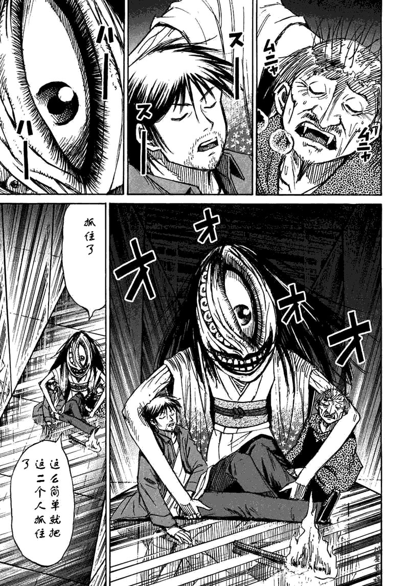 第30卷