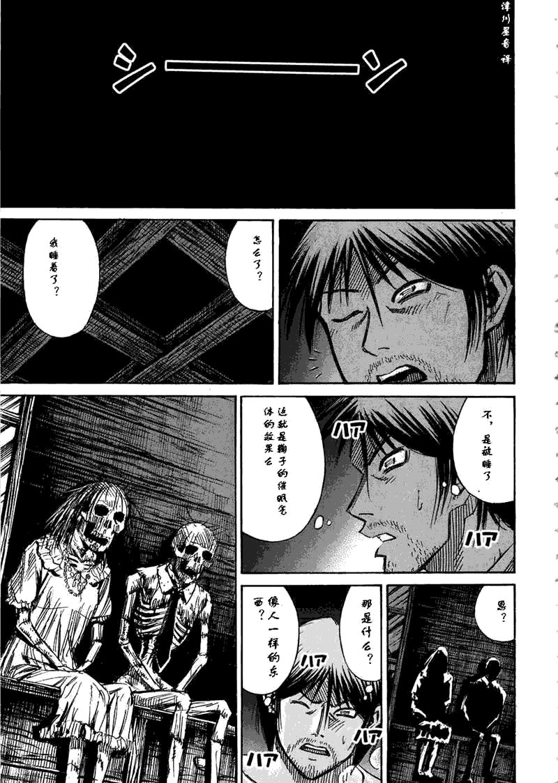 第30卷