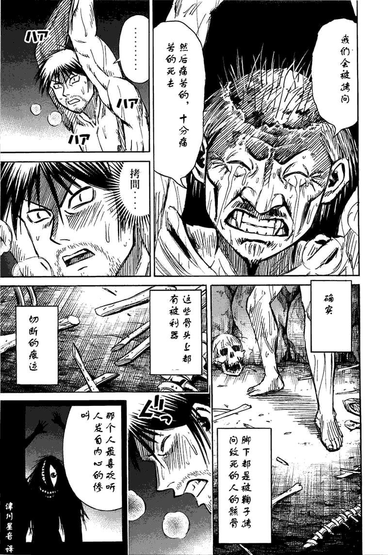 第30卷