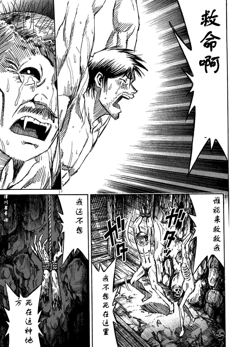第30卷
