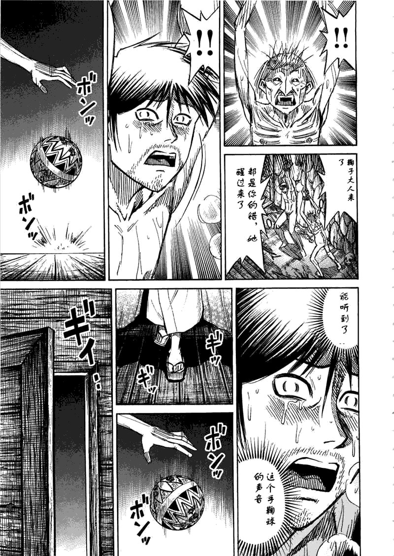 第30卷