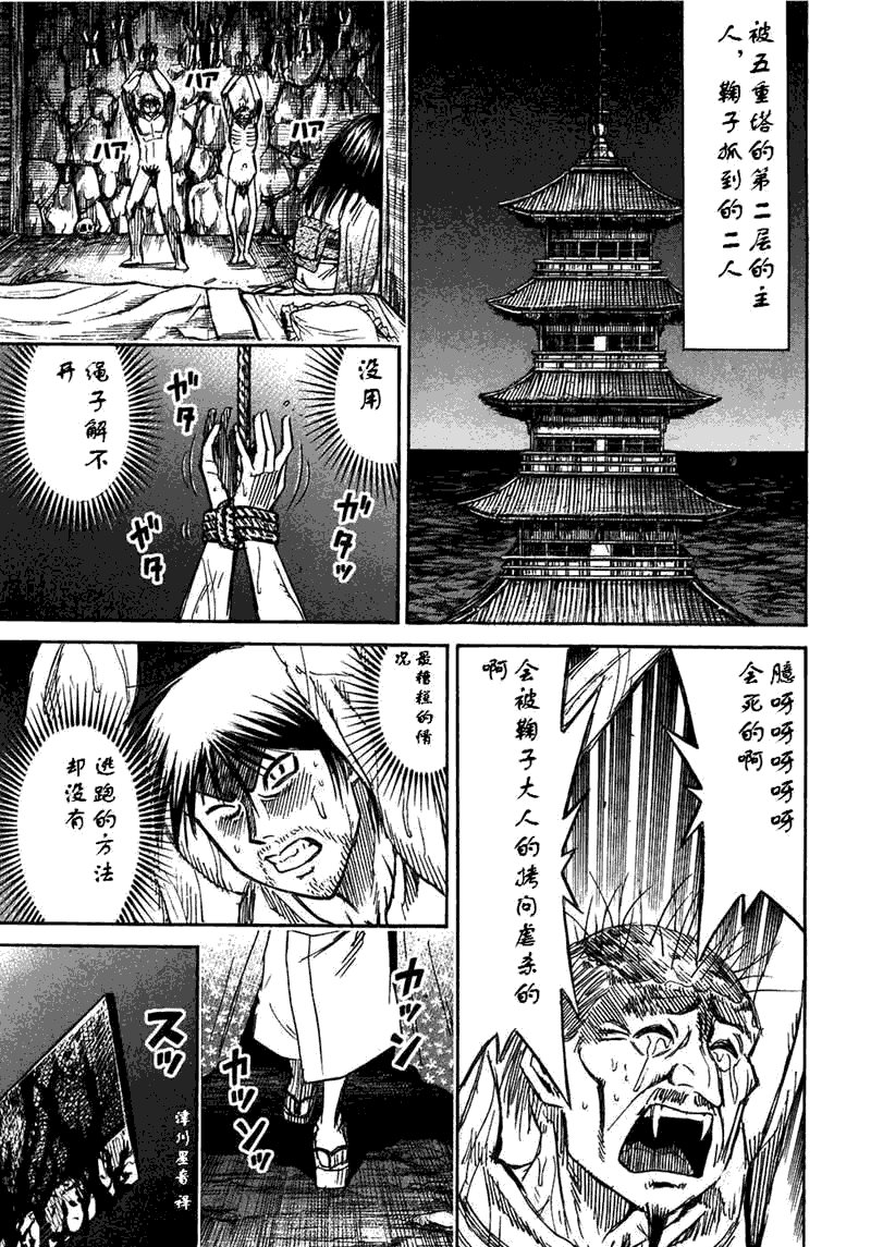 第30卷