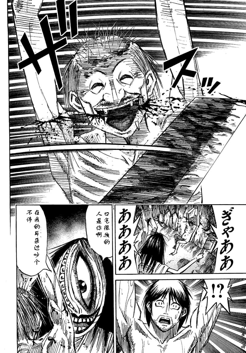第30卷
