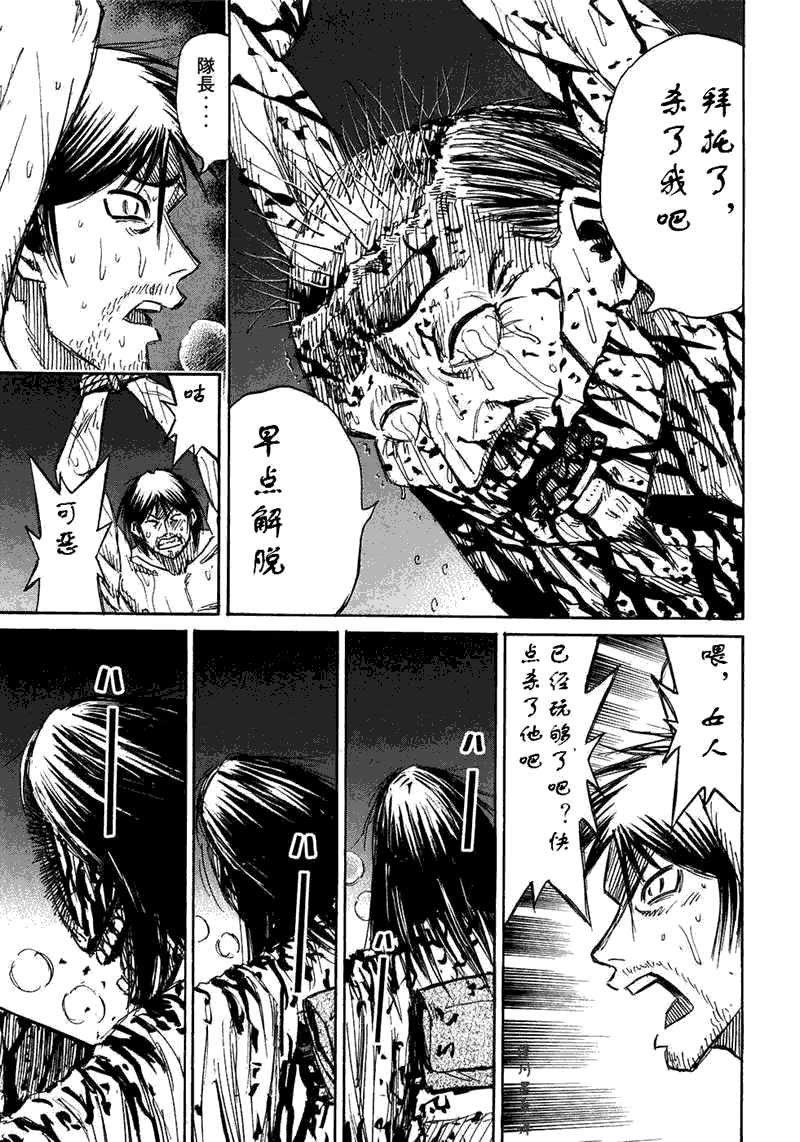 第30卷