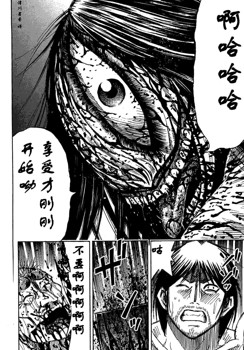 第30卷