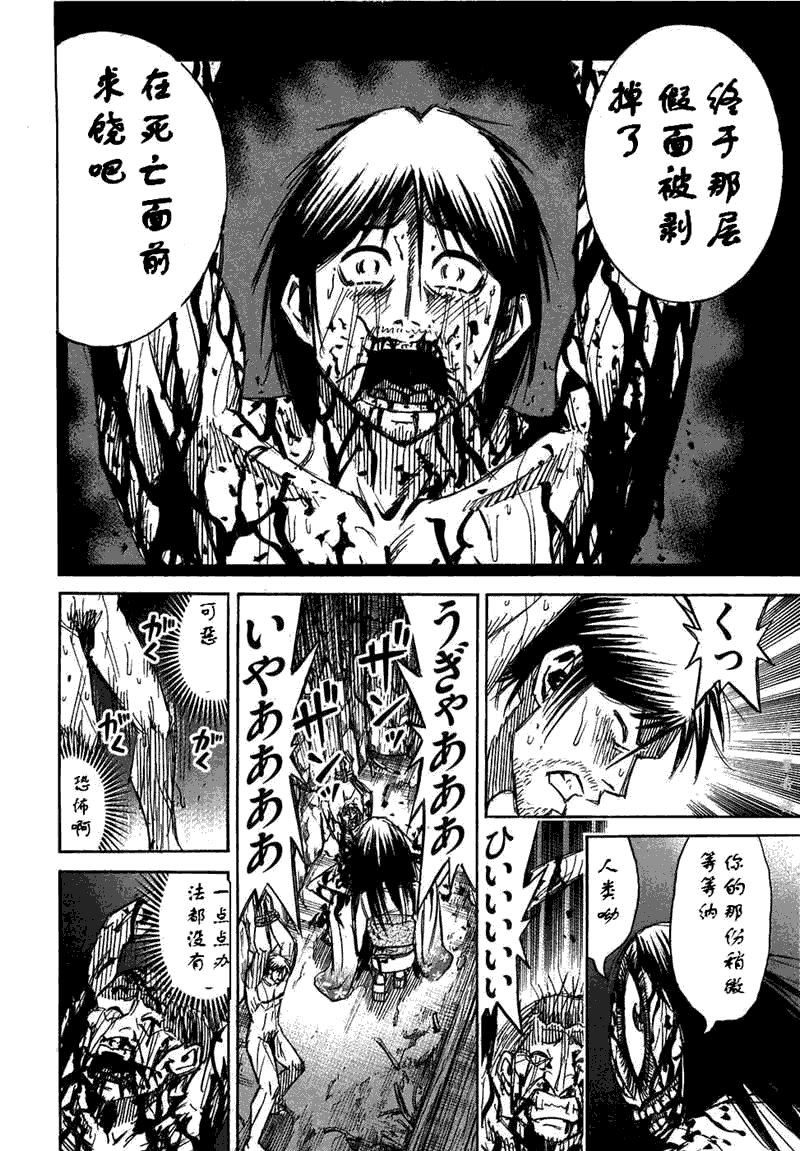 第30卷