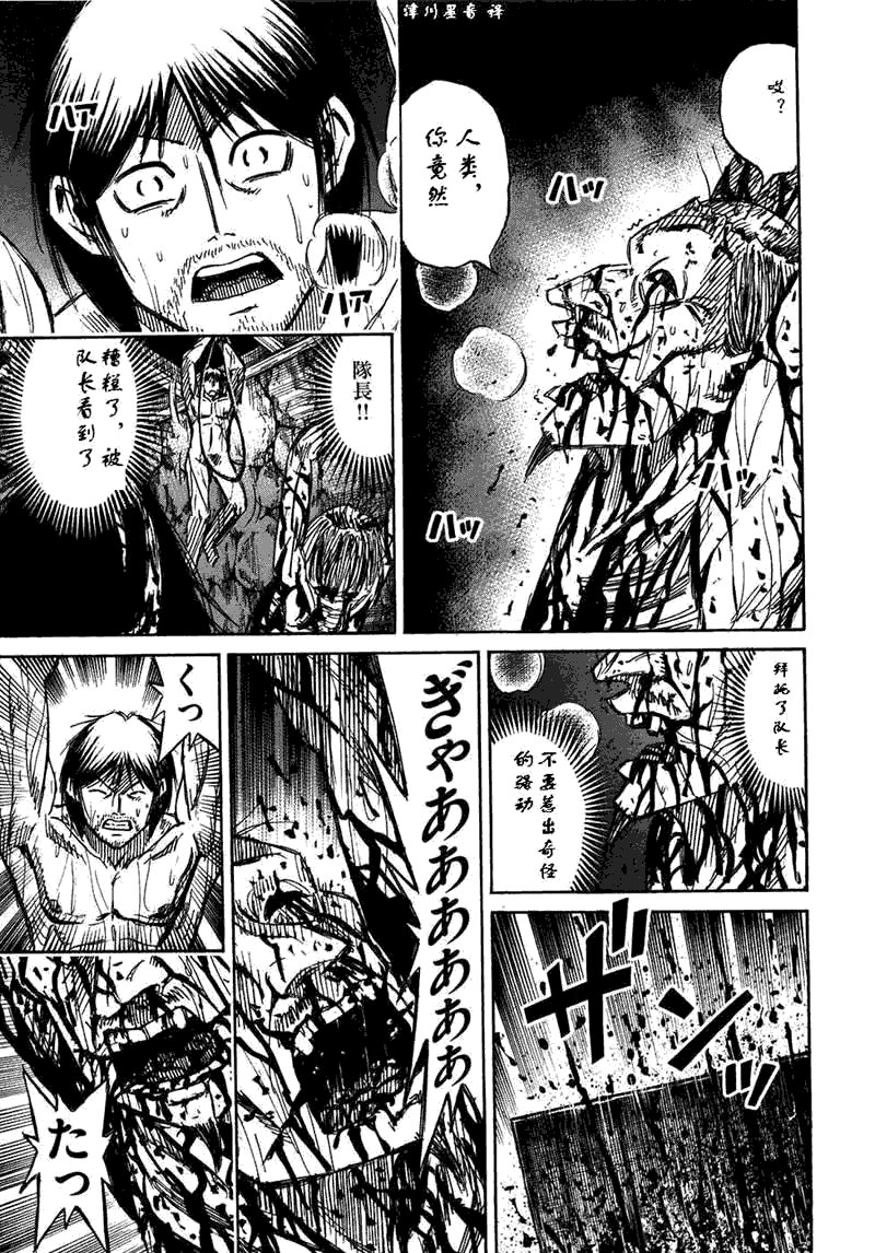 第30卷
