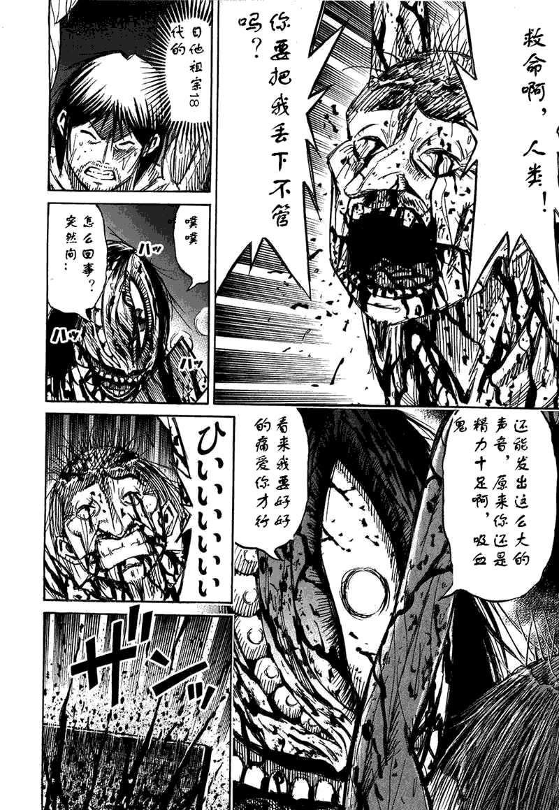第30卷