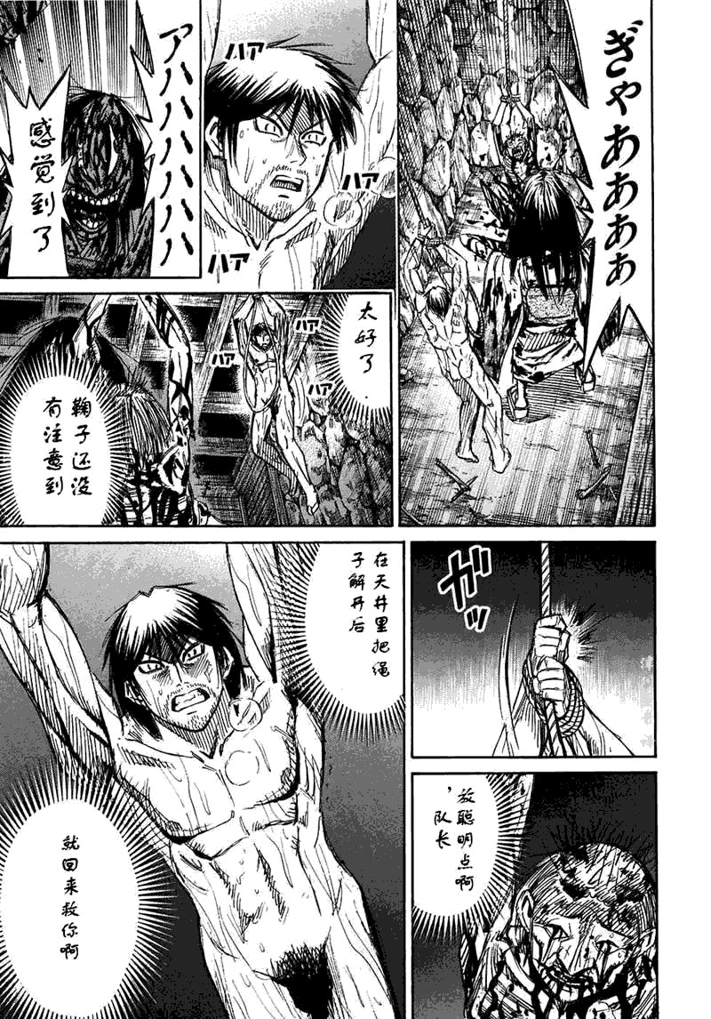 第30卷