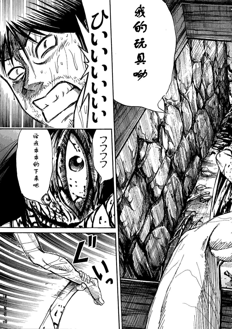 第30卷
