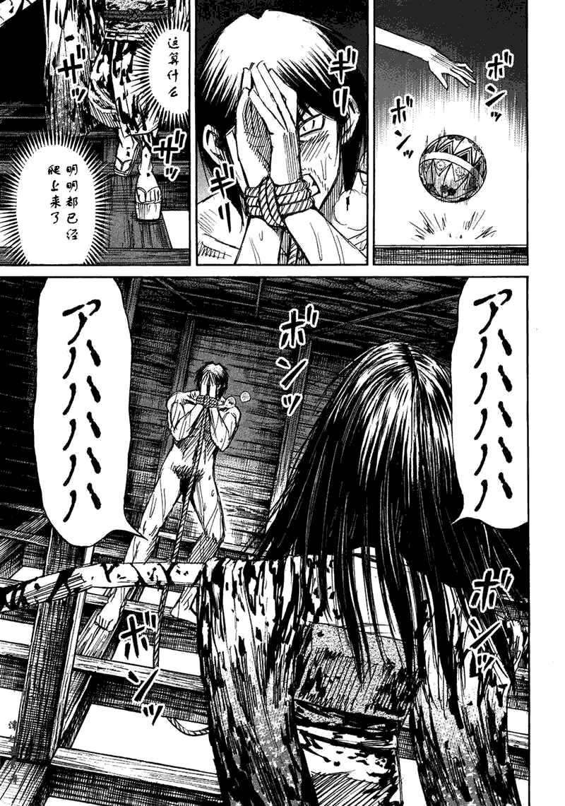 第30卷
