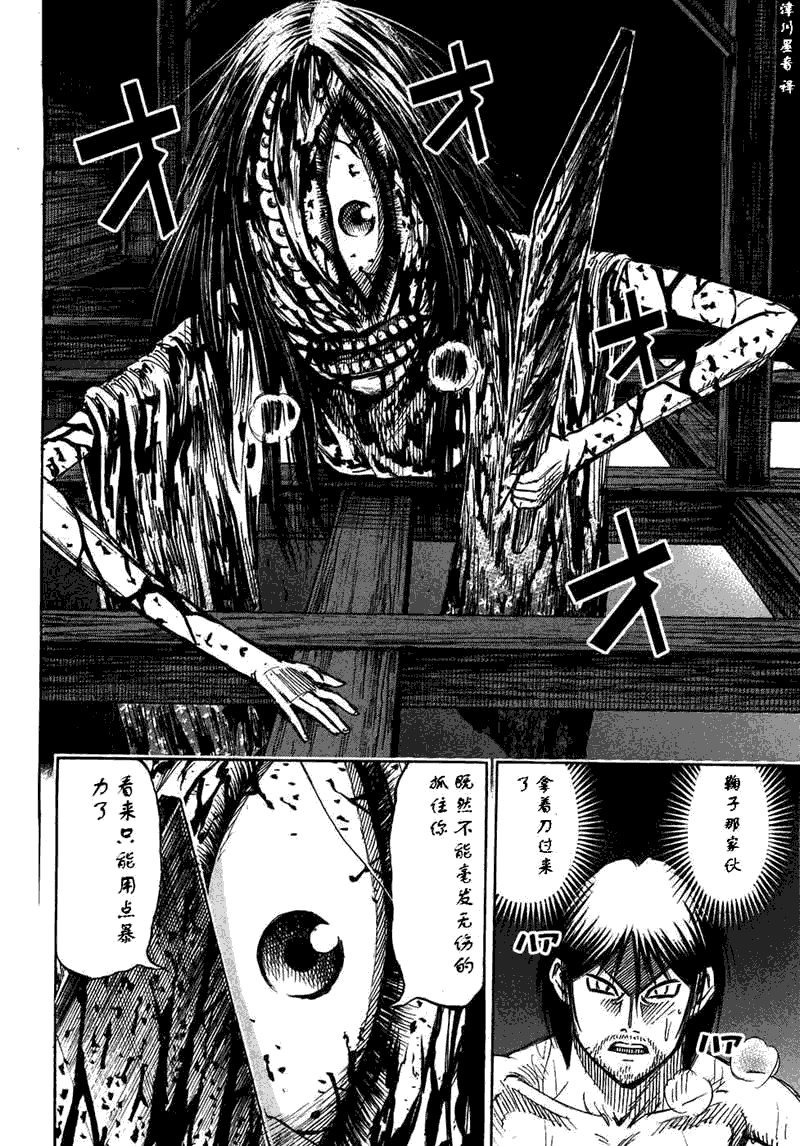 第30卷