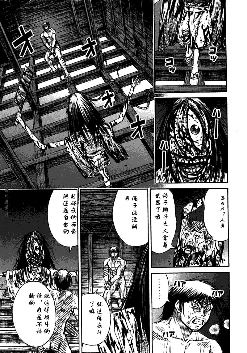 第30卷