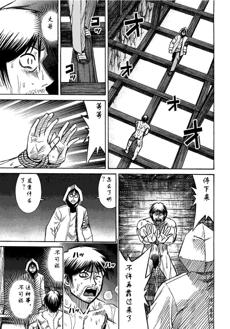 第30卷