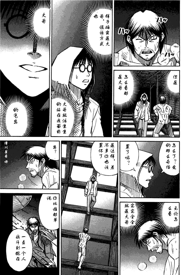 第30卷