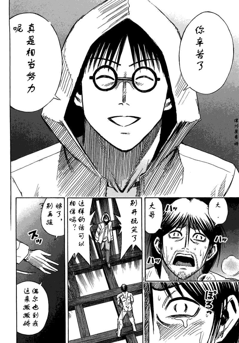 第30卷