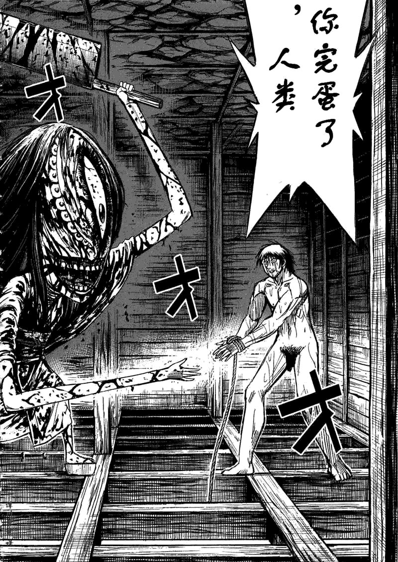 第30卷