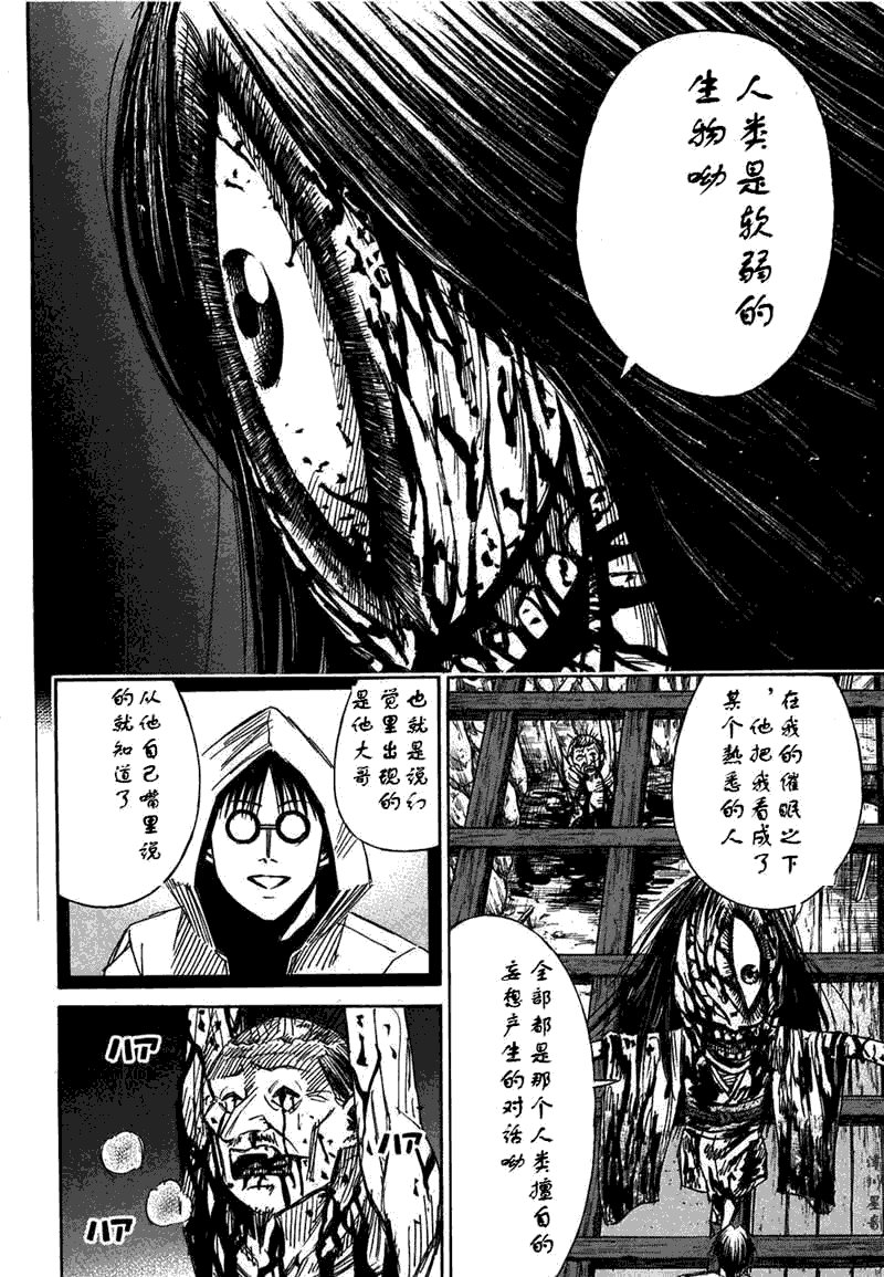 第30卷