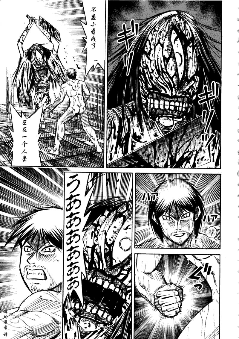 第30卷