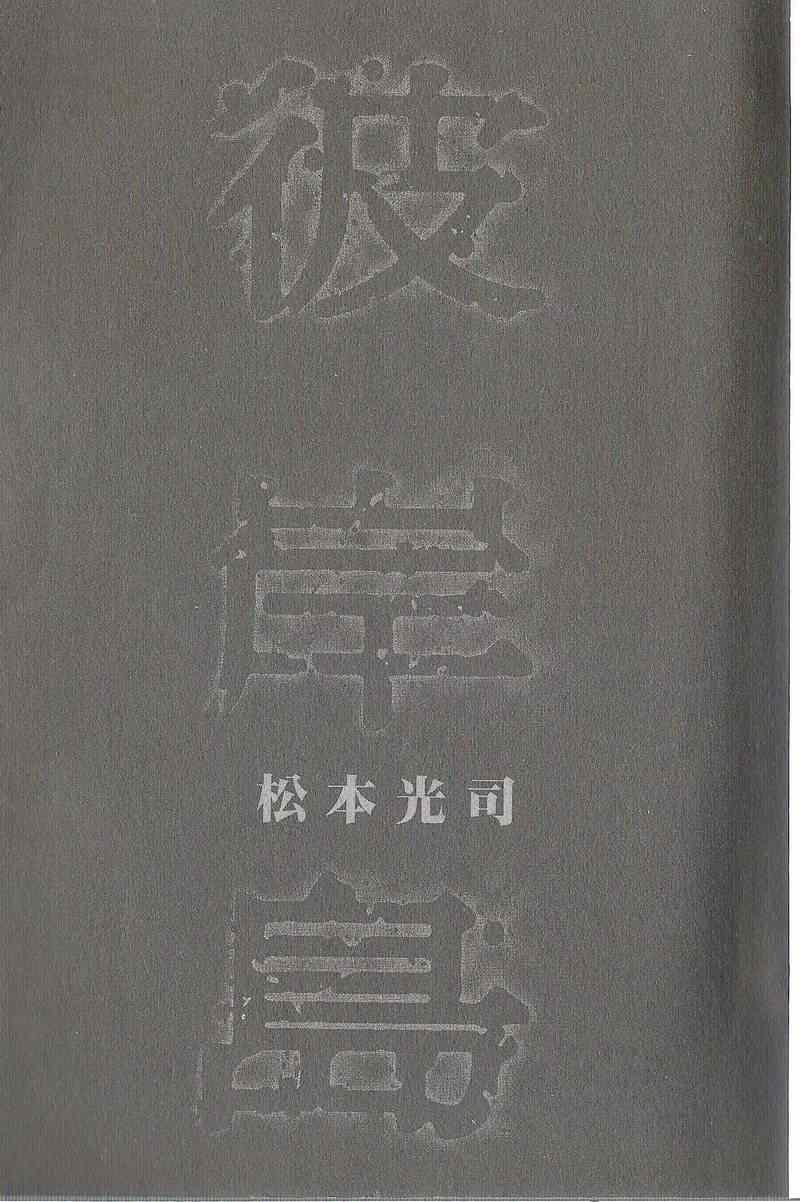 第31卷
