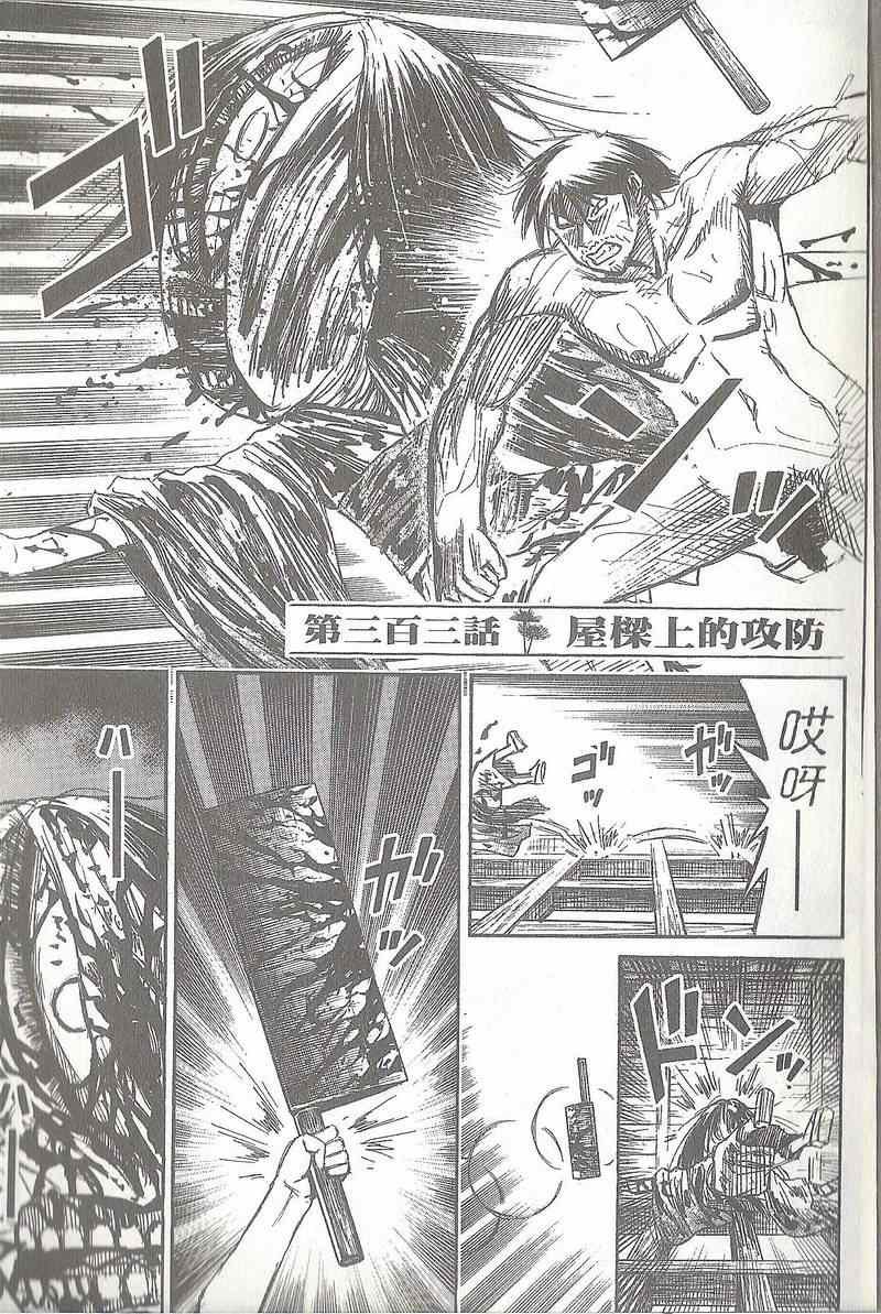 第31卷